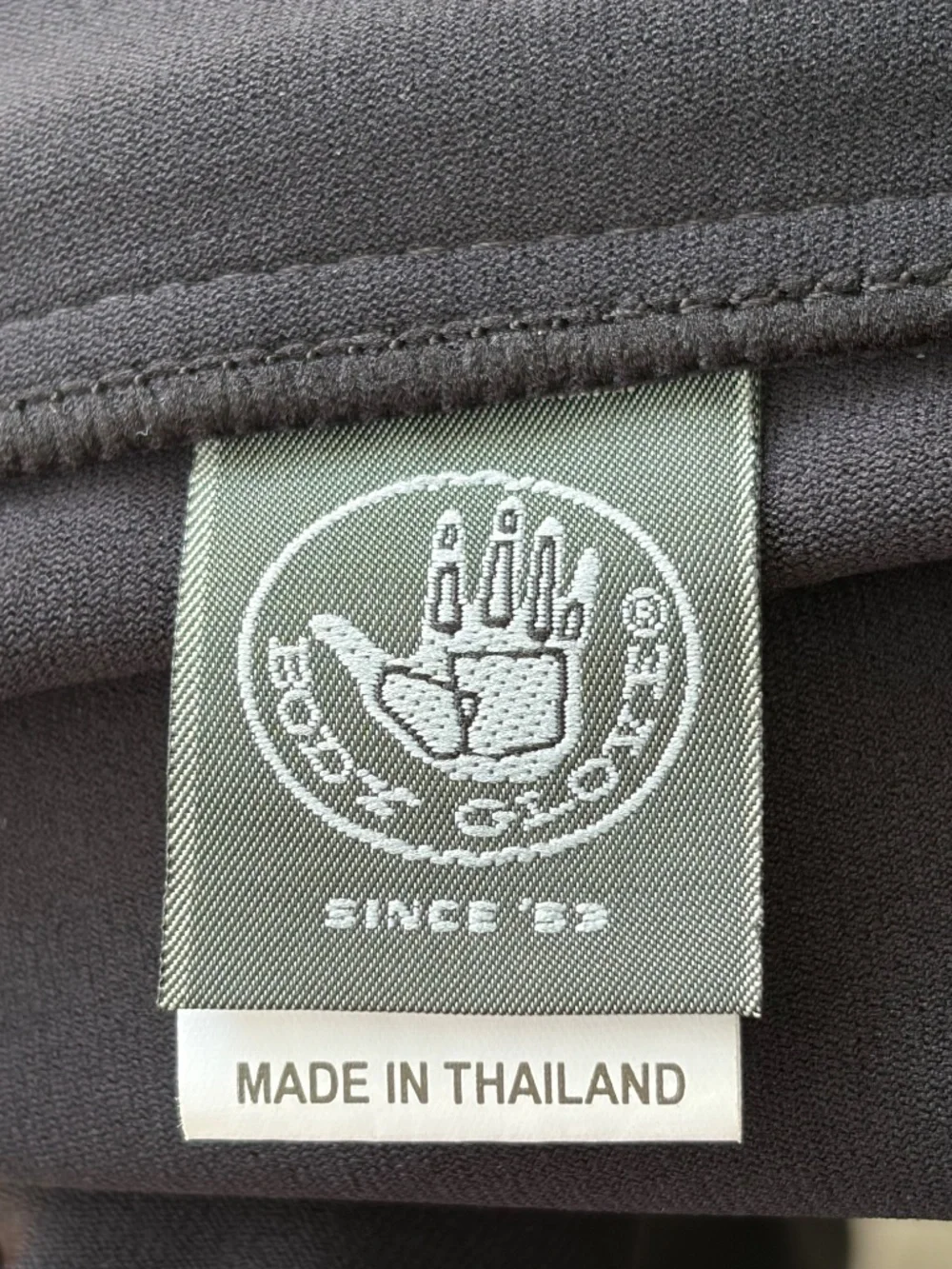 Body Glove vintage body